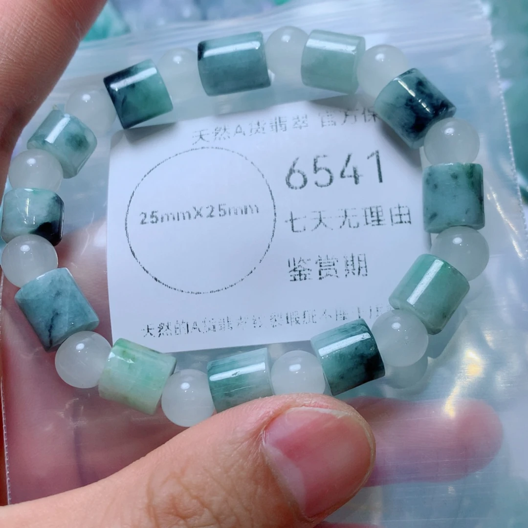 翡翠未镶嵌吊坠(不含链)翡翠