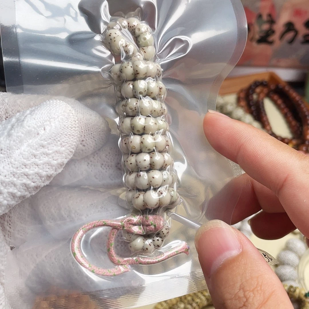 星月菩提吊坠石玉料啵啵肠6改长串