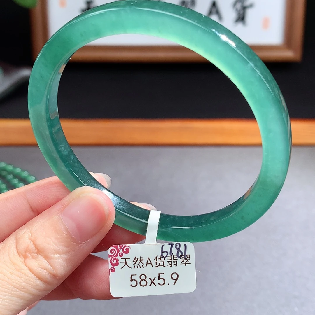 翡翠手镯（圆镯）未镶嵌