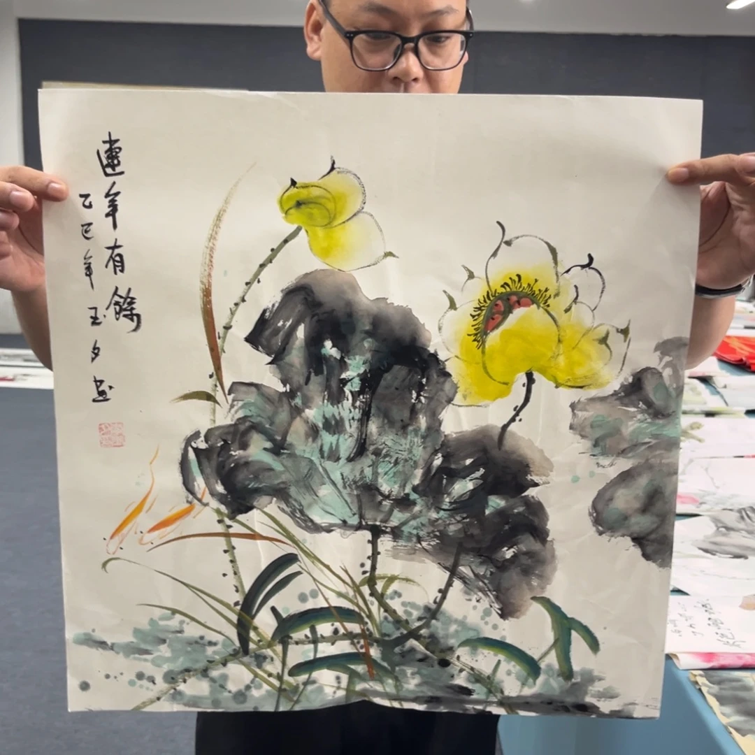 国画我们的目标就是成为更好