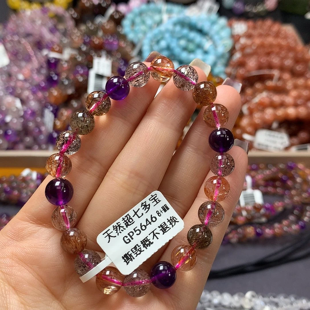 未镶嵌手链水晶，