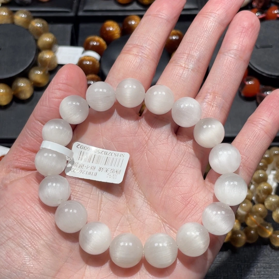 水晶手链未镶嵌白兔毛12mm