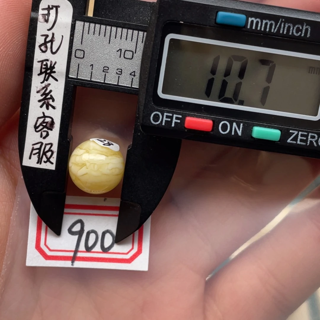 蜜蜡裸石未镶嵌佳*?蜜蜡