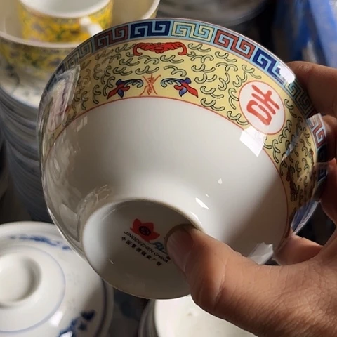 陶瓷5寸碗一个陶瓷