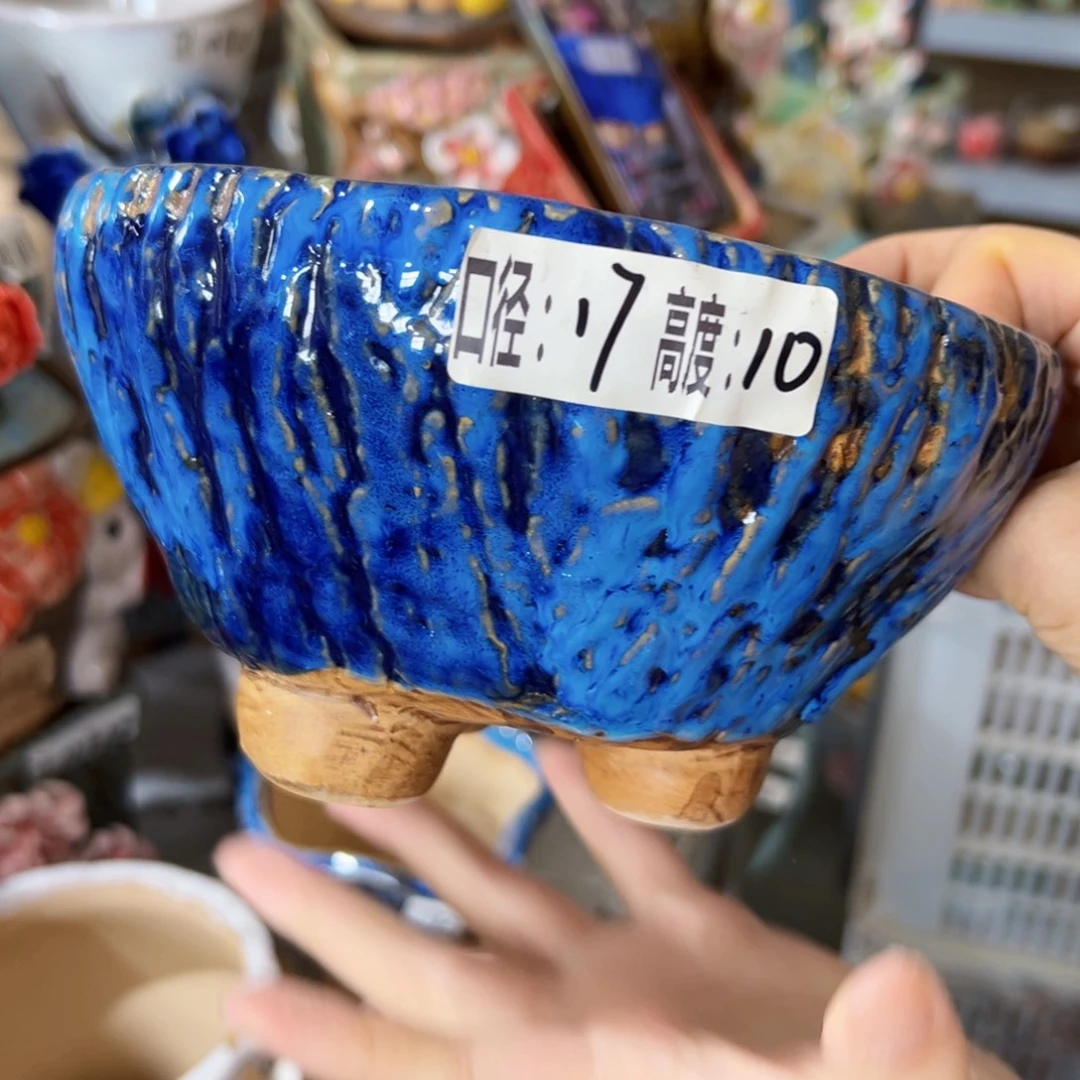 满18.8米发货爱退款拉黑