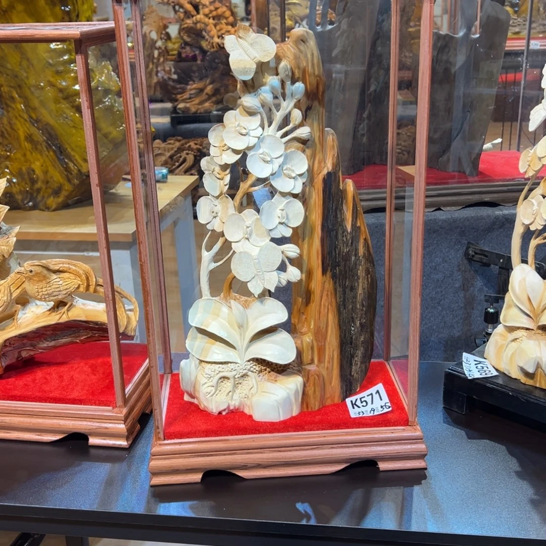S***马金丝楠崖柏木雕木雕