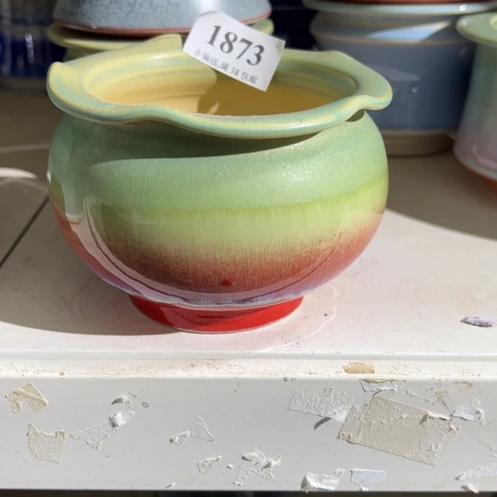 口9 未满30运费到付