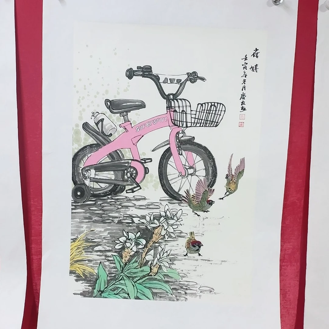 国画红皮书指出在这
