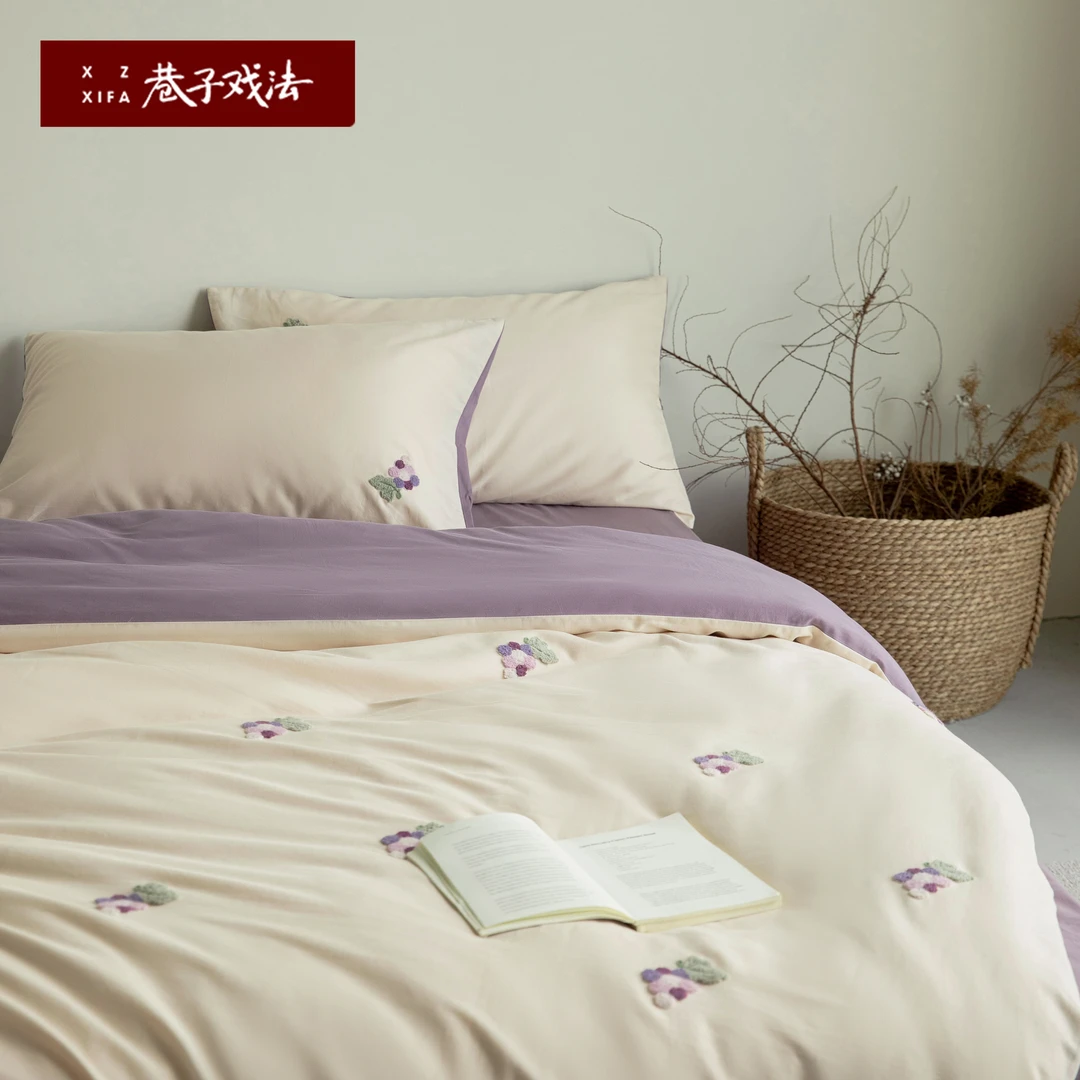 巷子戏法全棉高级纯棉磨毛四件套秋冬加厚床品轻奢刺绣床单笠被套