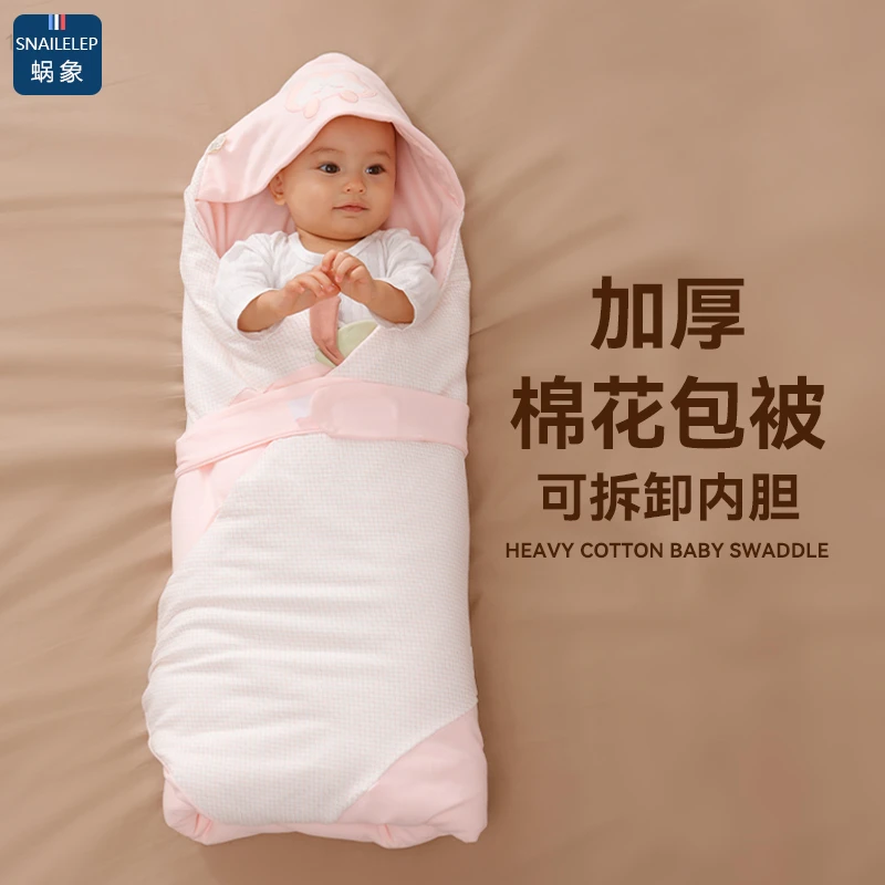 新生儿包被秋冬纯棉初生婴儿抱被冬季厚款可拆卸棉花产房包单加厚