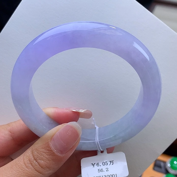 未镶嵌手镯翡翠56.2正圈冰紫