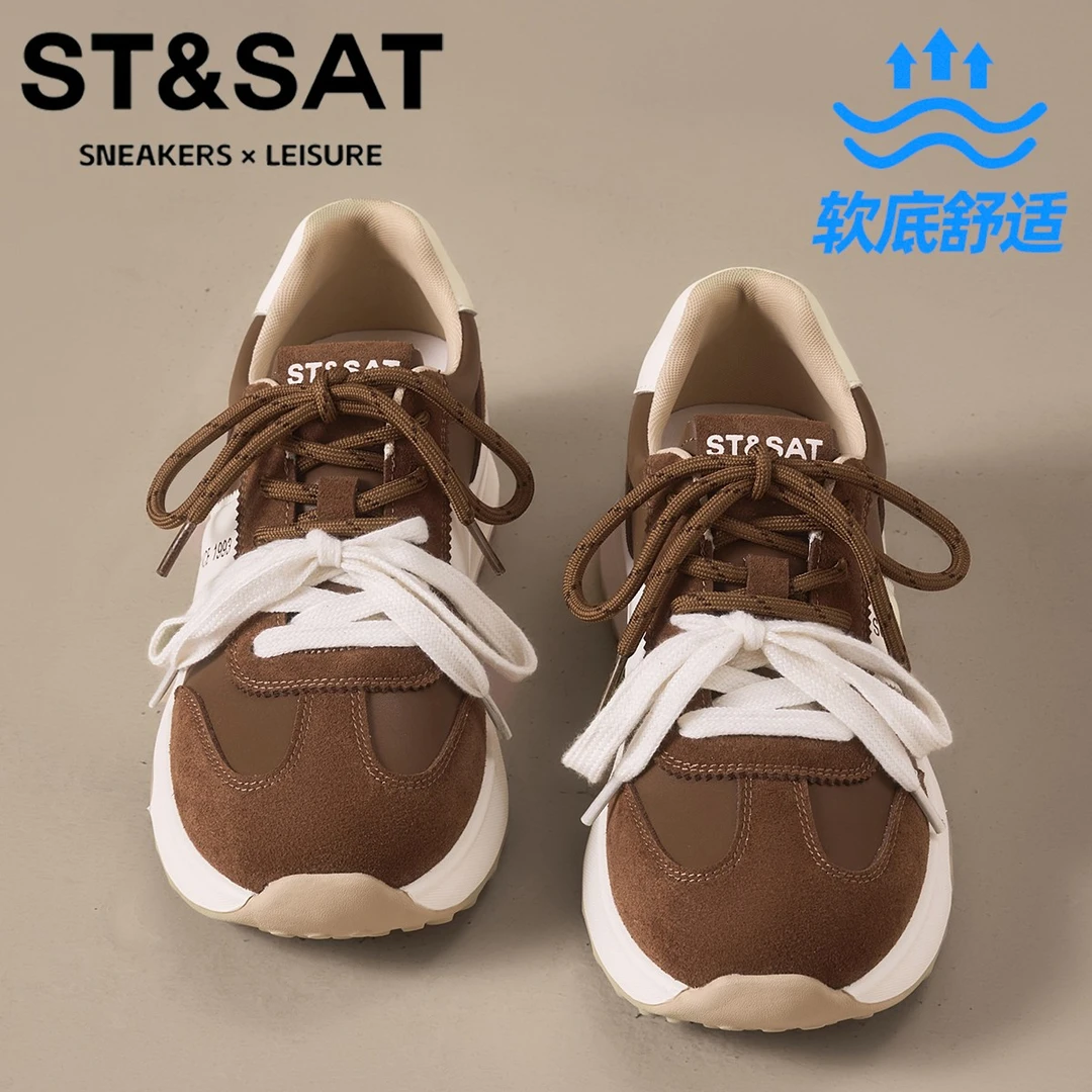 星期六轻便休闲德训鞋女2025新款厚底百搭阿甘鞋拼色外穿登山鞋女