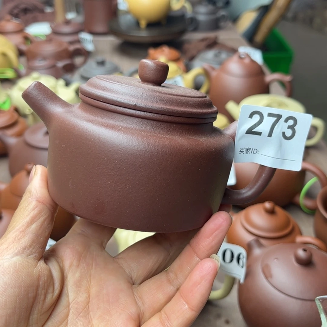 紫砂茶壶底槽清瑕疵220cc