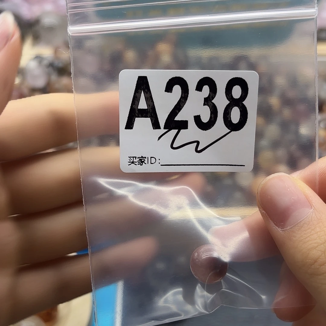 西***西未镶嵌珠宝半成品紫晶238