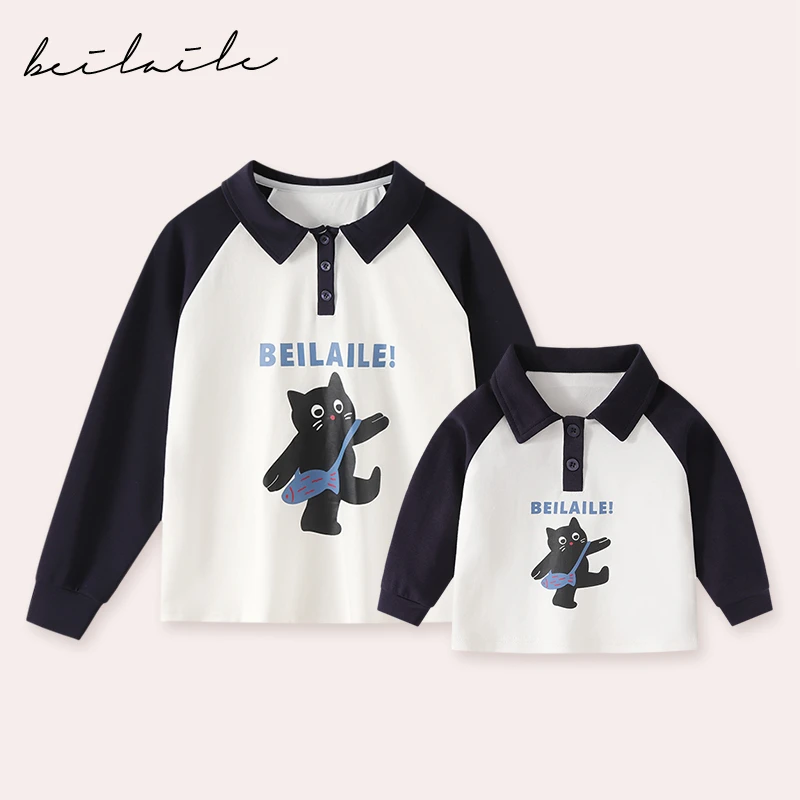 【新疆长绒棉 亲子卡通撞色T】宝宝长袖T恤秋打底衫上衣休闲小童