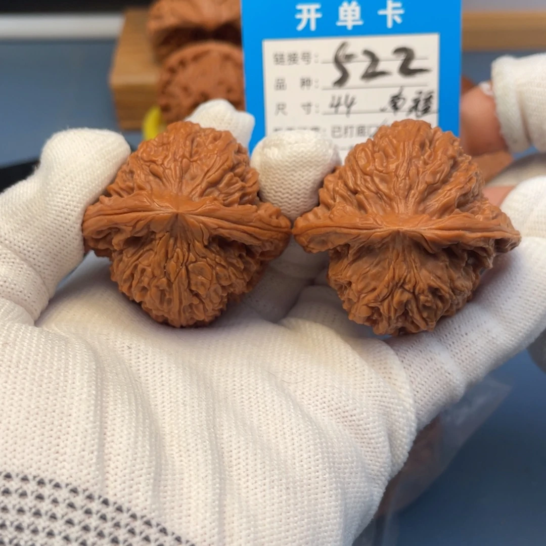 桃核吊坠文玩核桃