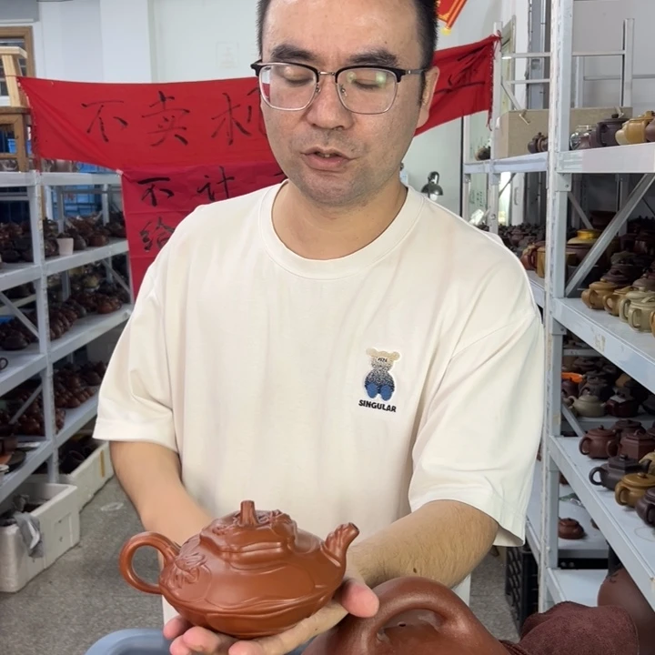 茶壶紫砂8988888888888888888888