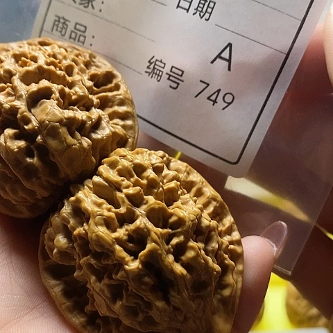 老***林桃核把件自产自销……