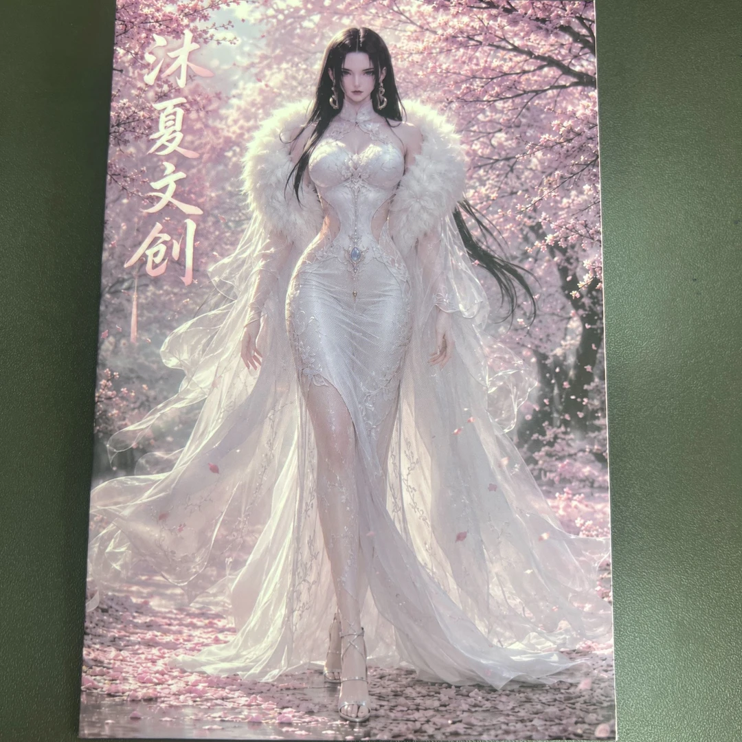 许愿 沐夏文创第一弹 海贼王 色纸 收藏卡牌