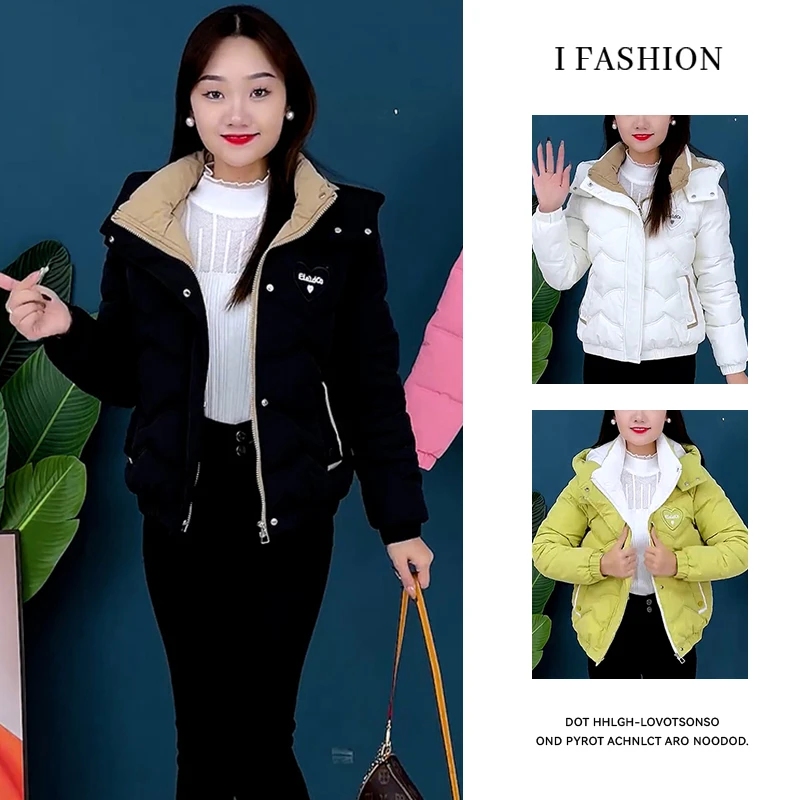 设计感时尚气质连帽棉服女2025年冬季新款小个子百搭加厚棉袄外套