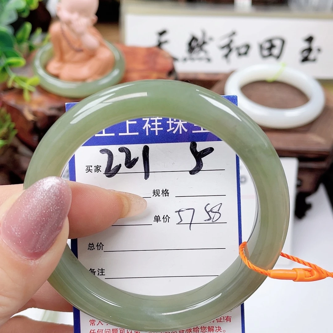 和田玉未镶嵌手镯