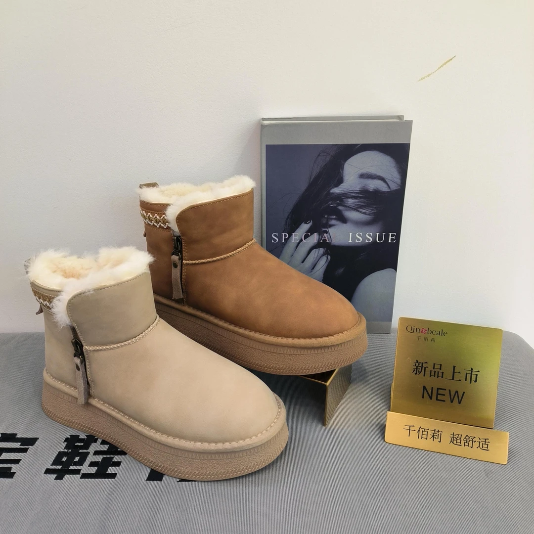 Qin&beale/千佰莉 2155牛皮面厚底防滑保暖羊毛口女雪地靴