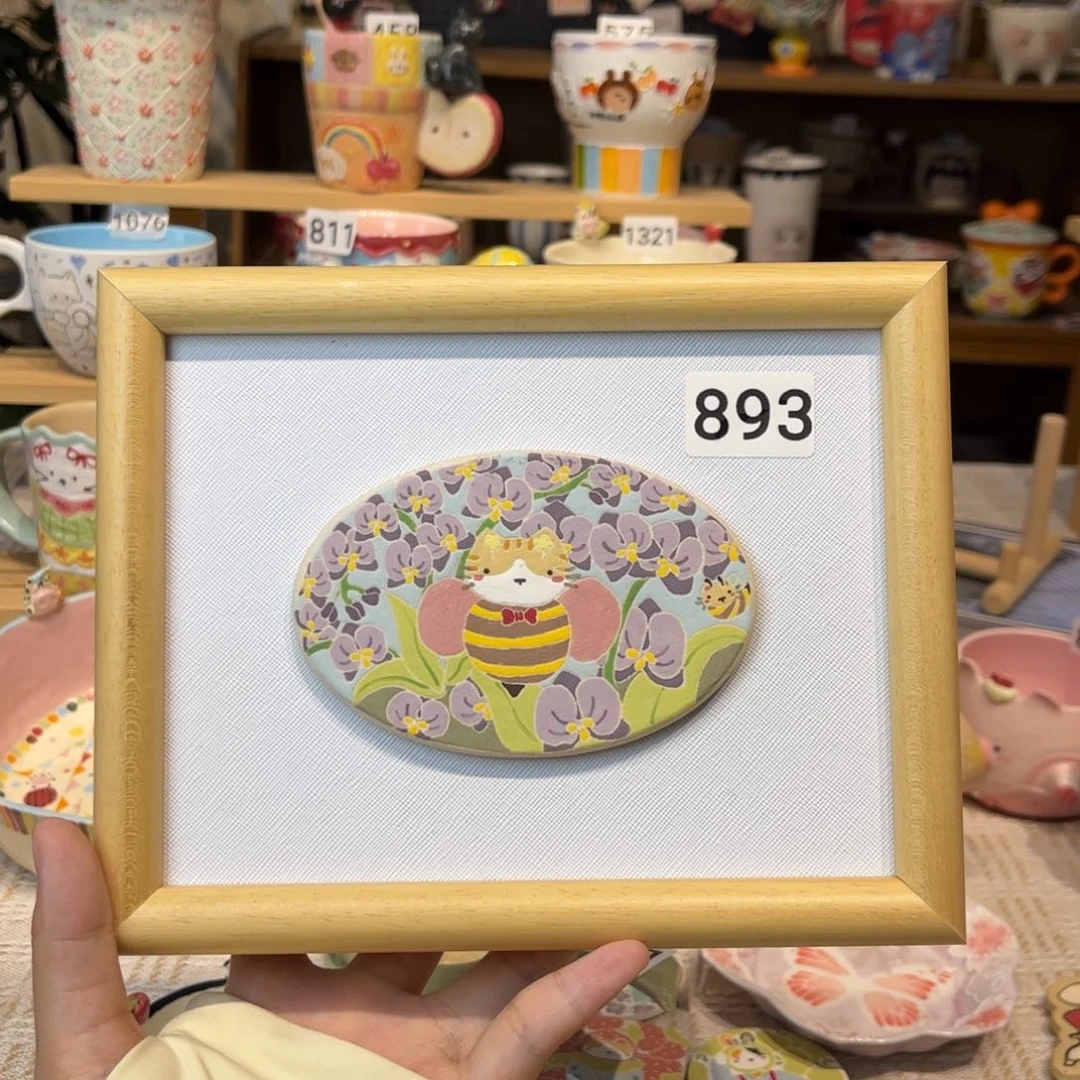 瓷片893哈哈哈哈哈哈哈哈哈