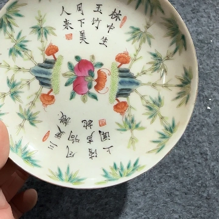 陶瓷3你122211122112211111111