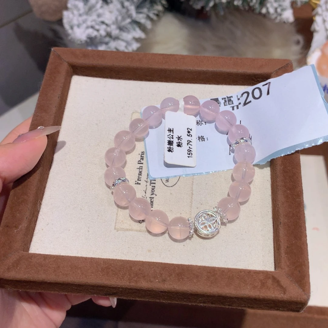 水晶手串未镶嵌“****”207号