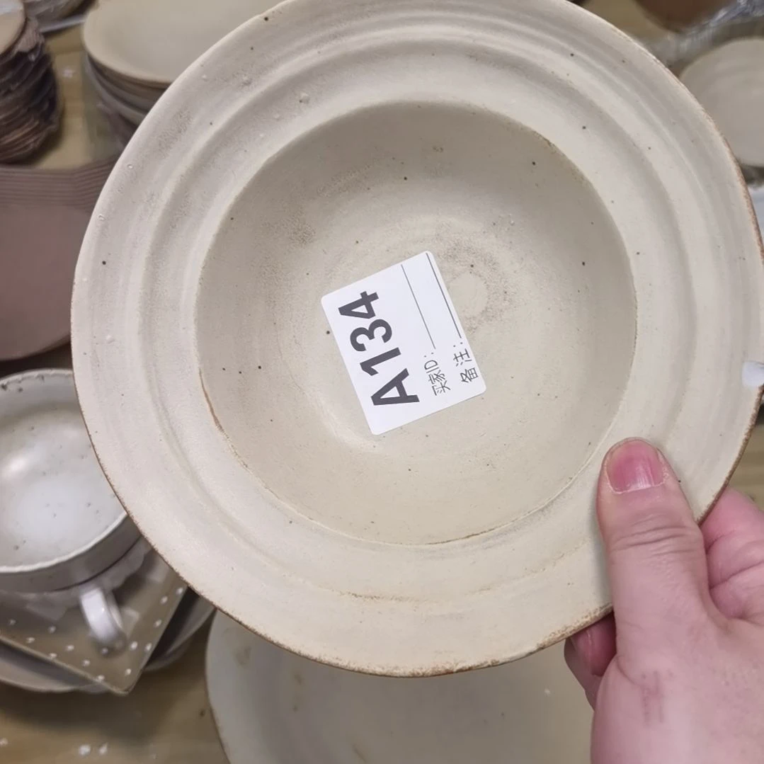 瓷片微瑕粗陶草帽深盘两个一组