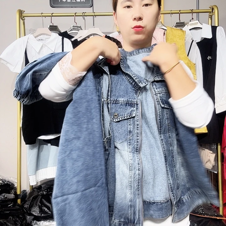 闪电购蓝牛仔套装三码