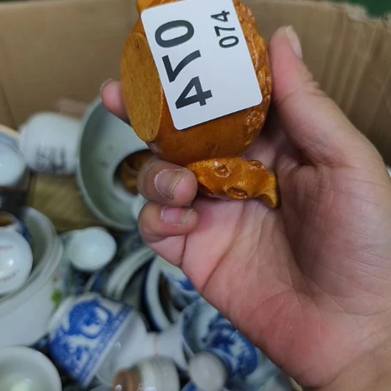 明***天074啊啊啊啊啊啊啊