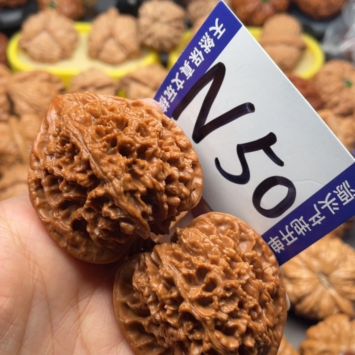 把件文玩核桃满天星44尺