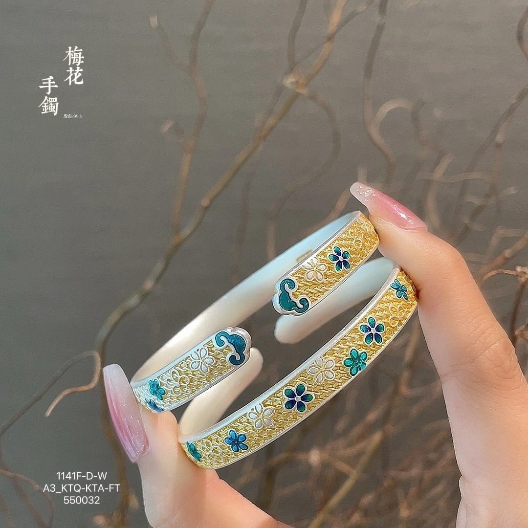足银手镯 足银999.9v描金珐琅梅花手镯国风复古首饰镯子约32.45克