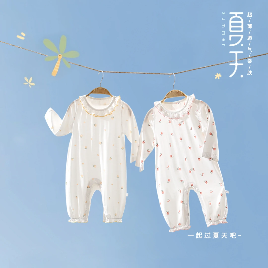婴儿肩扣连体衣夏季长袖薄款男女宝宝透气哈衣新生儿爬服空调睡衣
