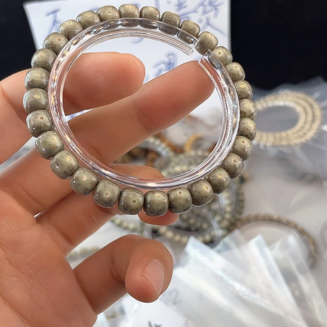 吊坠星月菩提1373