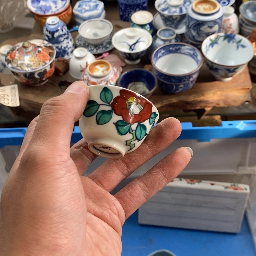 南***ಠ瓷器的时候我也是醉