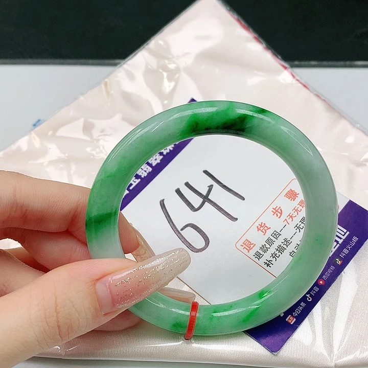 未镶嵌手镯（圆镯）翡翠