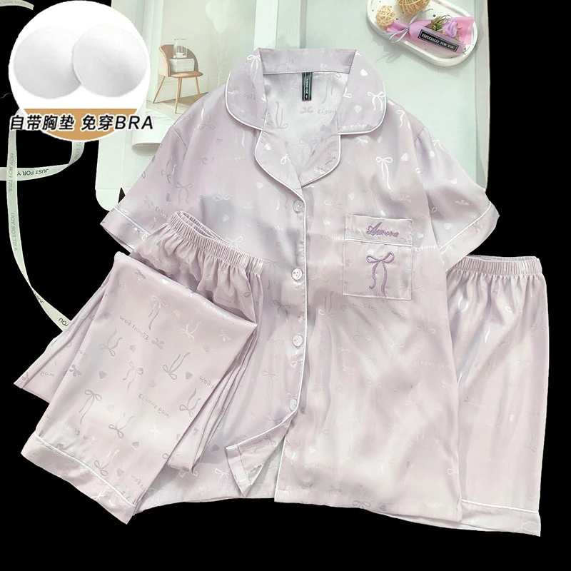 【101-174】短袖带胸垫夏季冰雪丝时尚睡衣女款三件套可外穿家居服