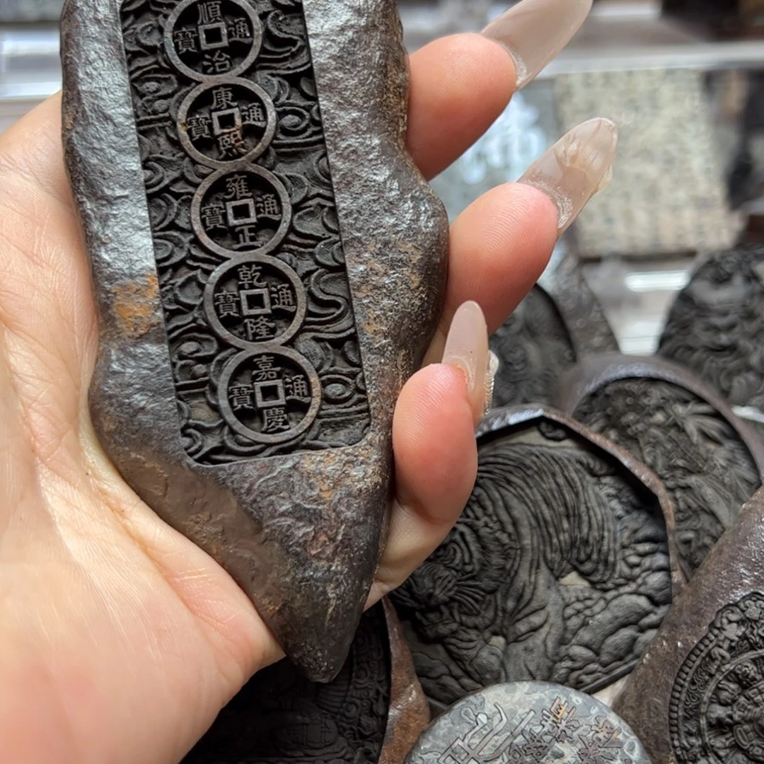 芒***人小石头哈哈哈哈哈哈哈