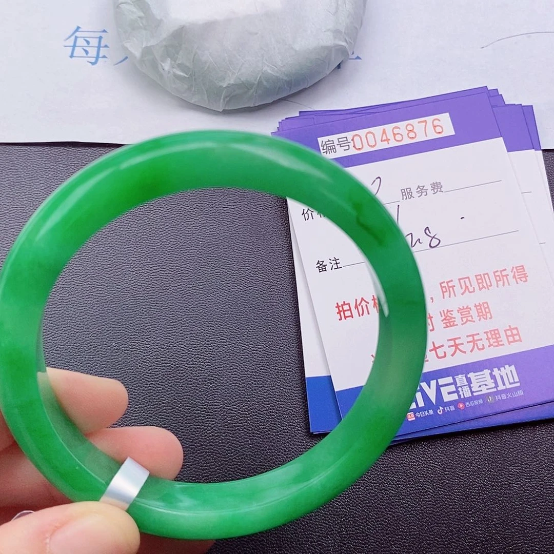 拍下实物为准00000