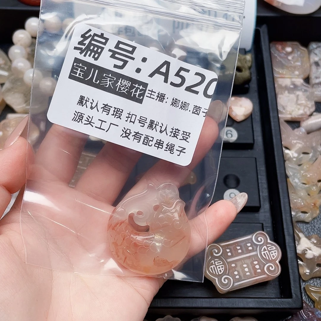 玛瑙/玉髓颈饰银S925镀金镶嵌纹**慧