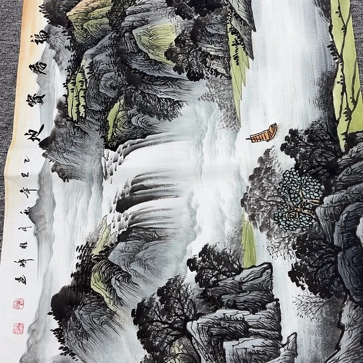 国画国画作品入选作品