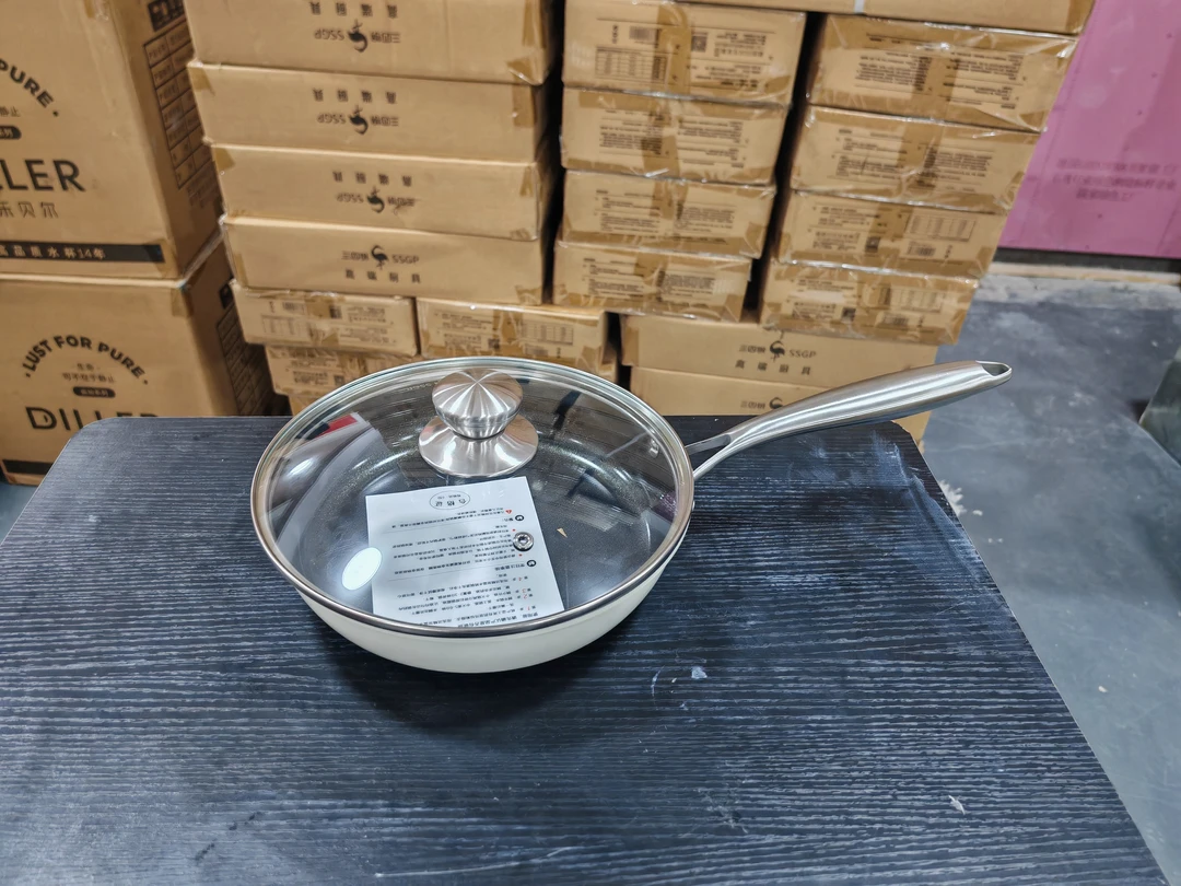 德国【3钢】高端平底锅（包装破损）