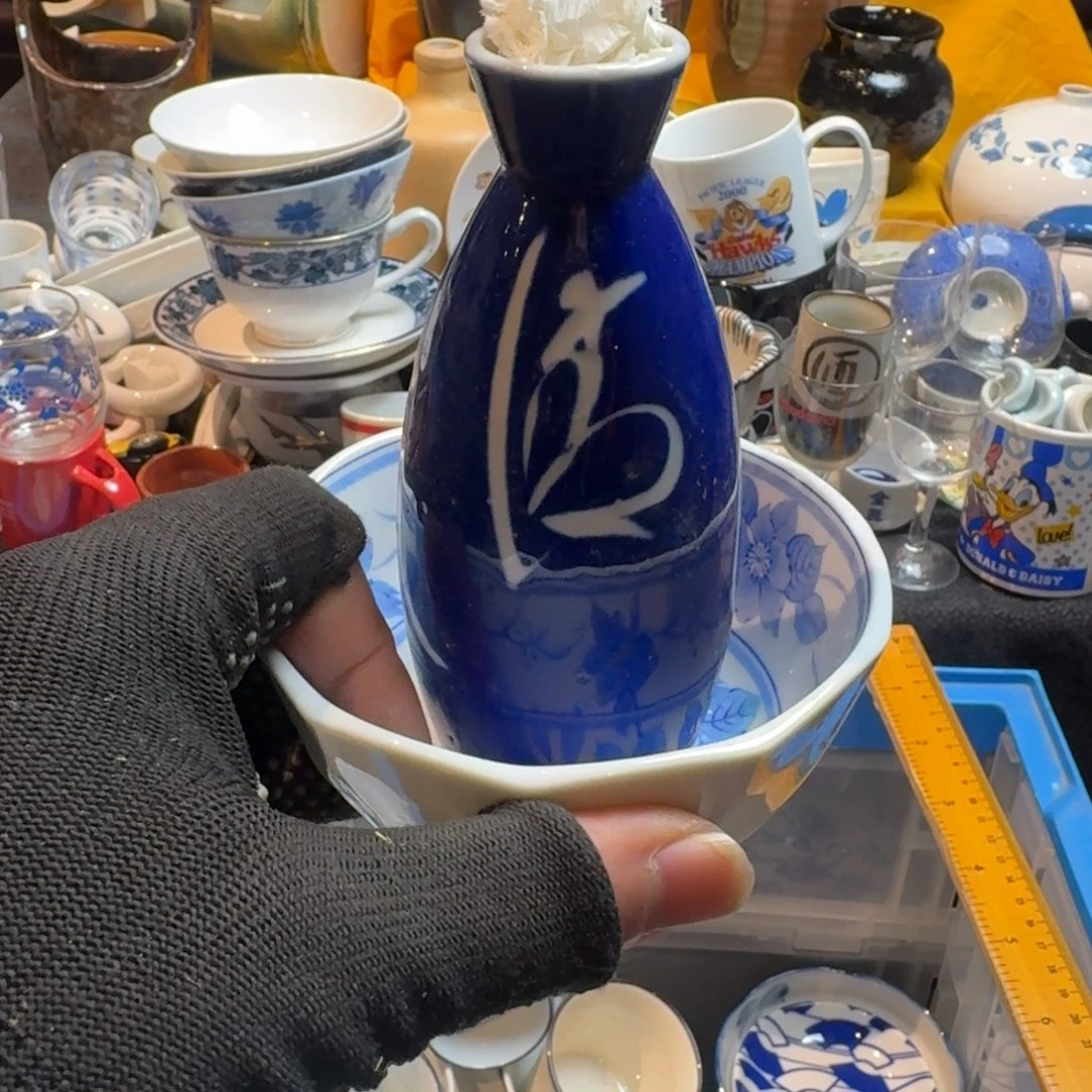 为***爱餐具默认微瑕不退不换