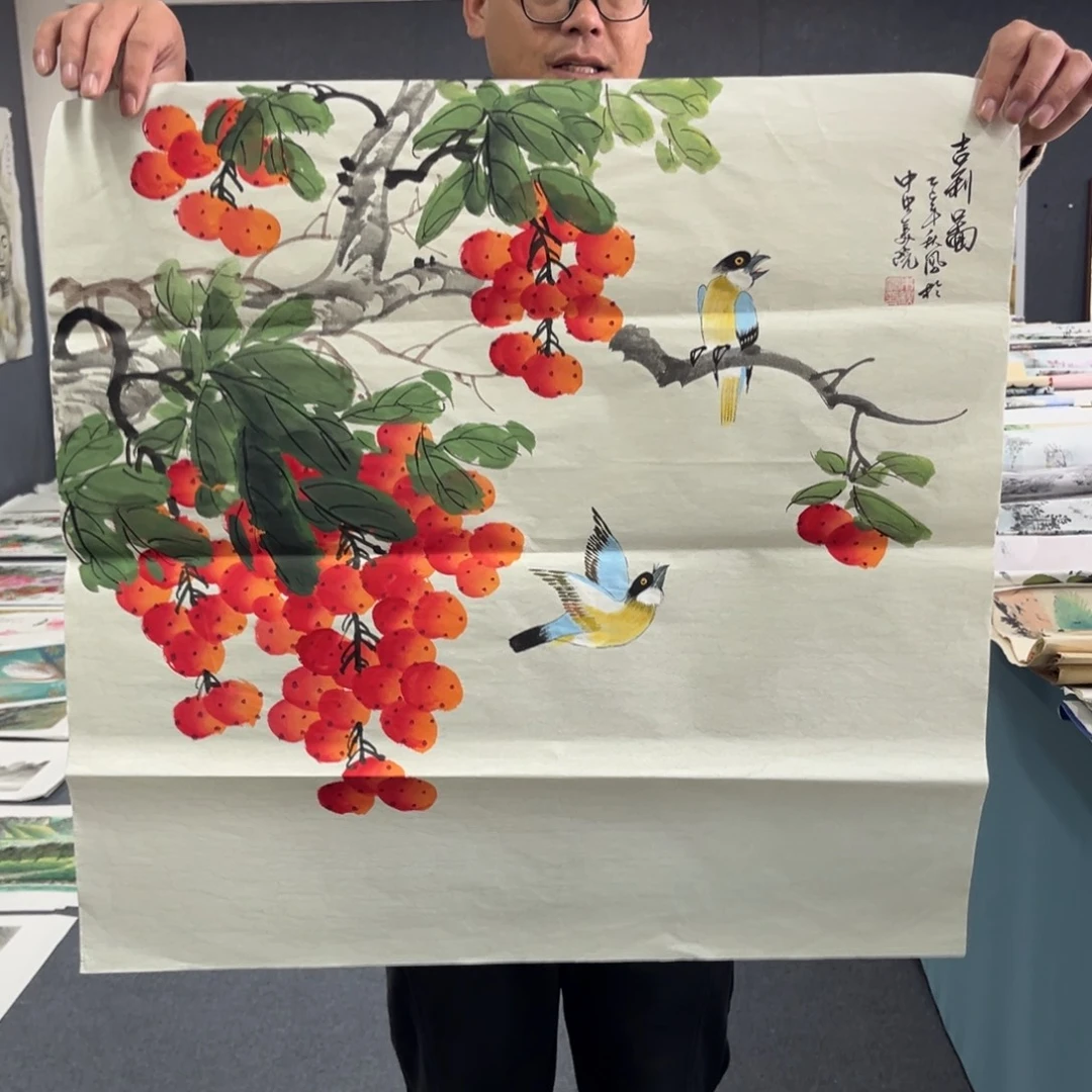 国画我们的目标是成为