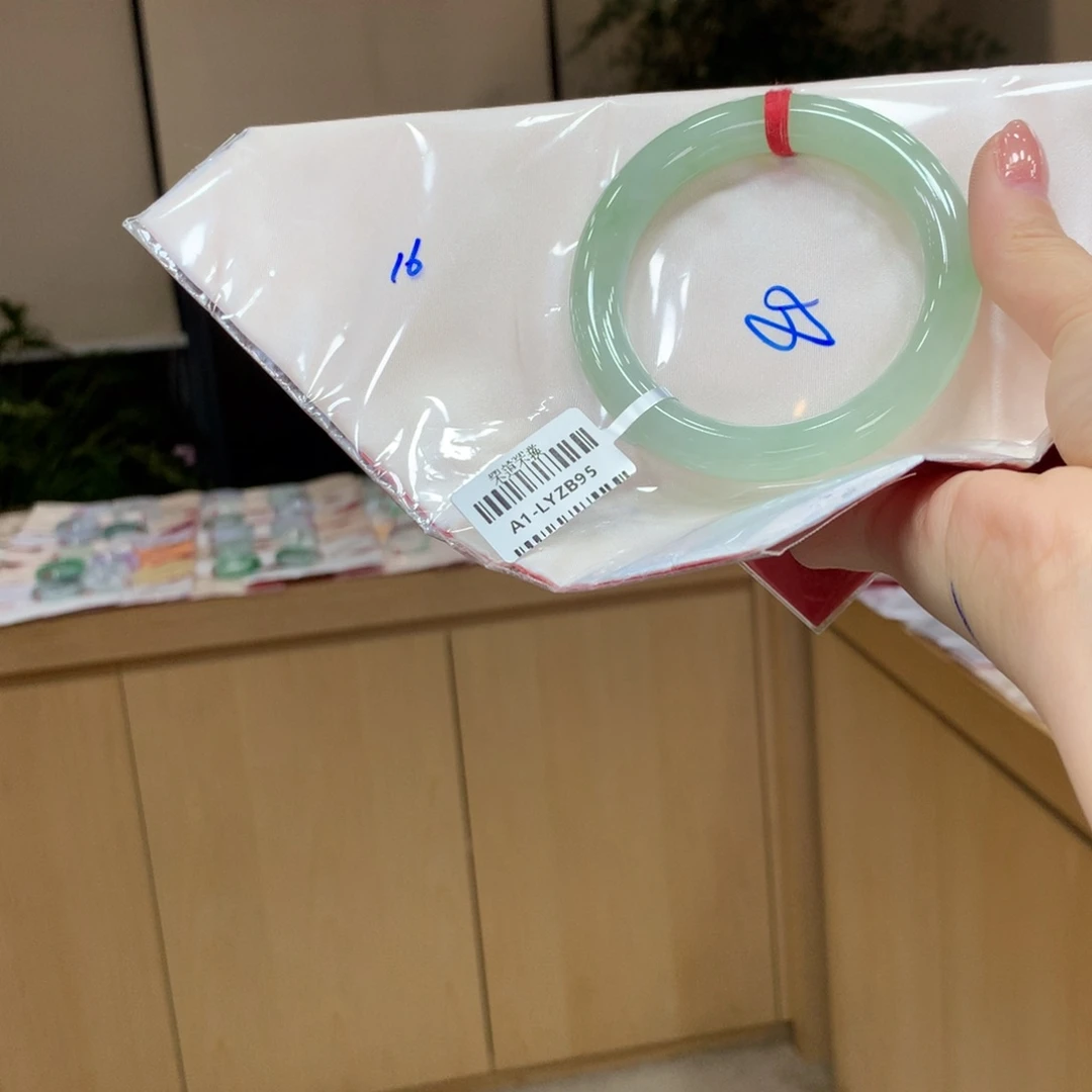 未镶嵌手镯翡翠雅*不退不换