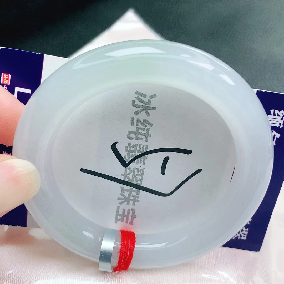 【闪购商品】未镶嵌手镯翡翠缅甸天然a货翡翠