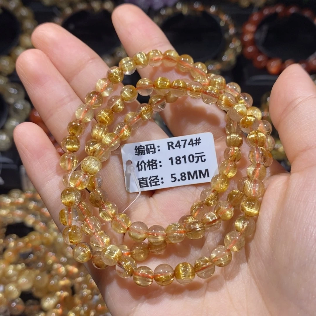 未镶嵌手链发晶R474#5.8mm