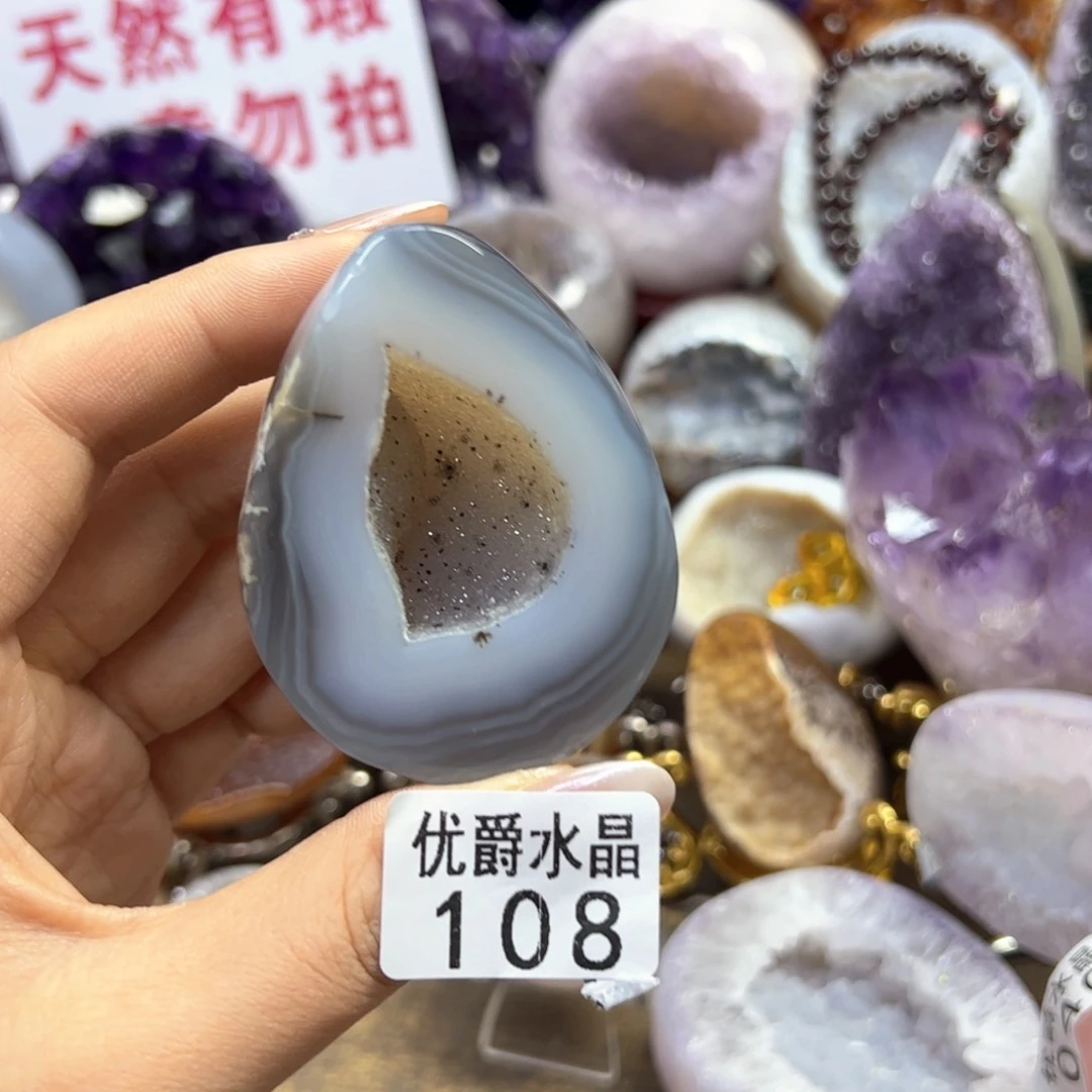 未镶嵌大型摆件（非配饰）紫晶108